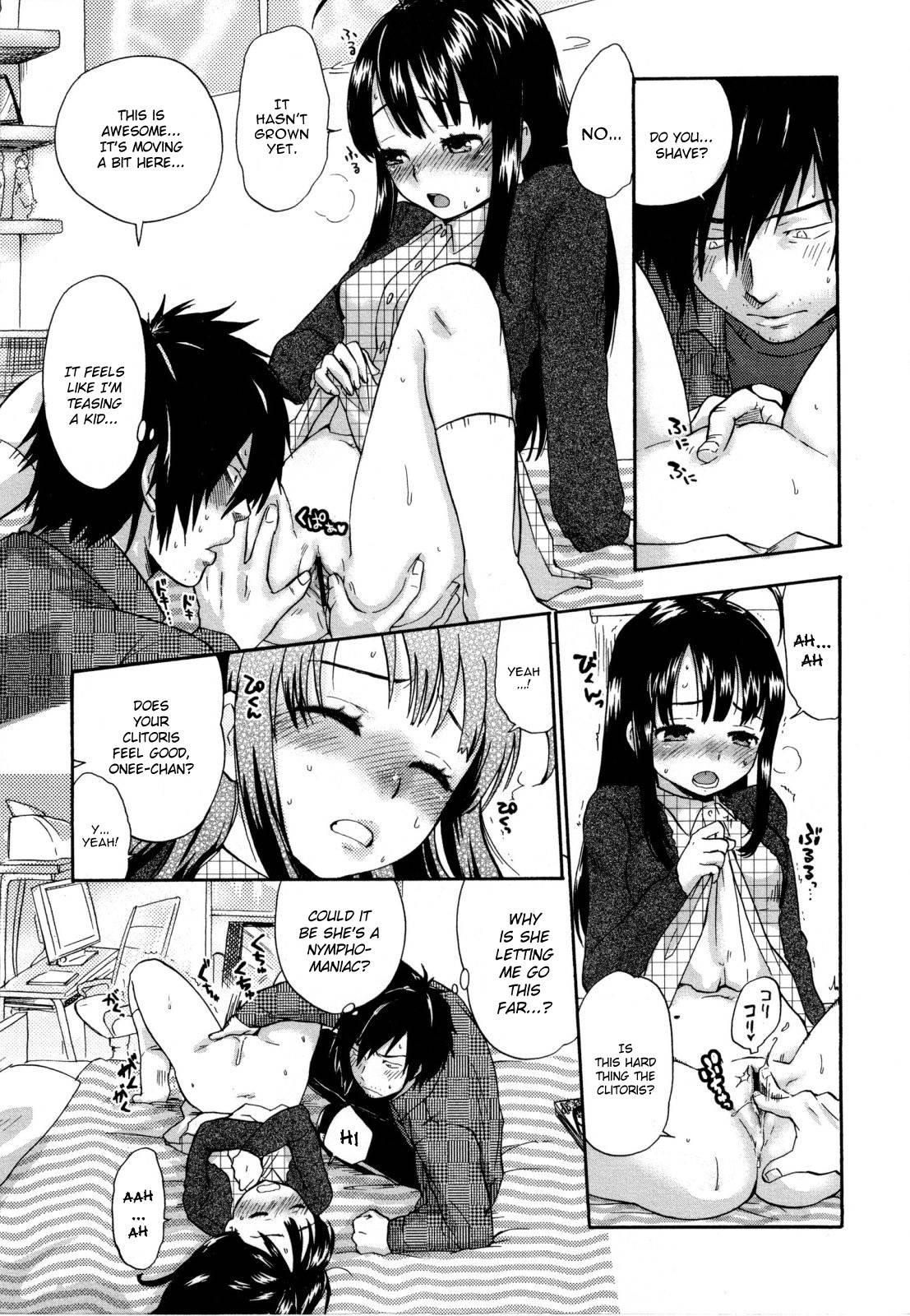 Urahara Chapter 3000 Page 5